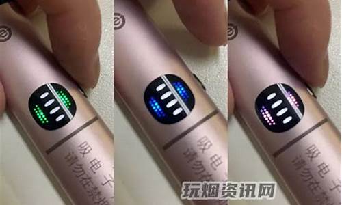 悦刻通用雾化器怎么样好用吗(悦刻雾化器对身体有害吗)