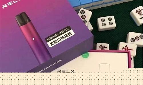 电子烟拿货货源免费代理(电子烟拿货货源免费代理是真的吗)